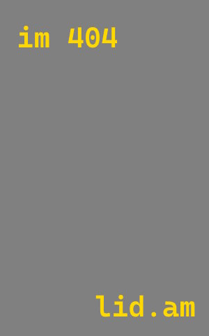 Утепление арочного ангара в Балашихе от 3281 руб./м2 под ключ | ТепломастерБлш